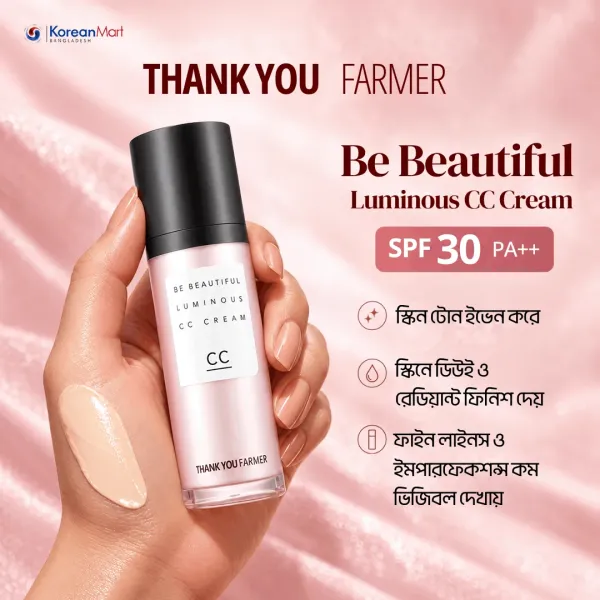 Thank you farmer Be Beautiful Luminous CC Cream SPF30 PA++ - 40ml